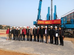 �������ǲ���(�й�) - �ٷ���վ