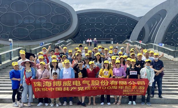 �������ǲ���(�й�) - �ٷ���վ