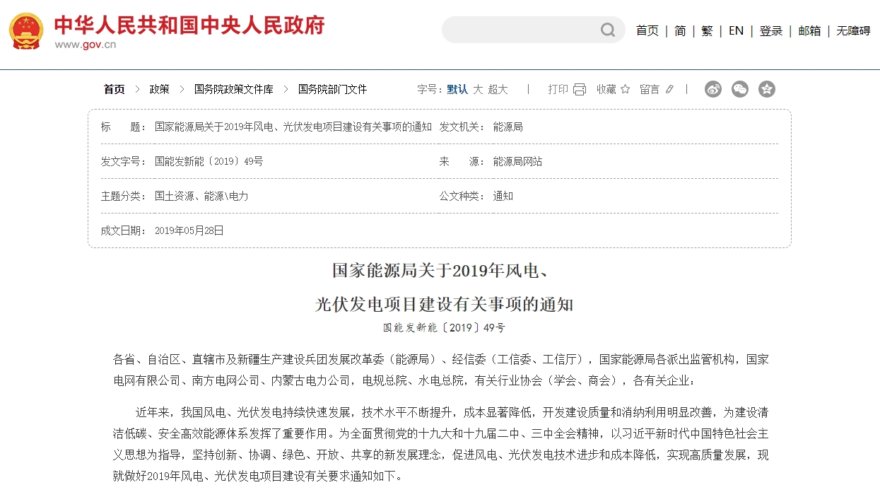 �������ǲ���(�й�) - �ٷ���վ