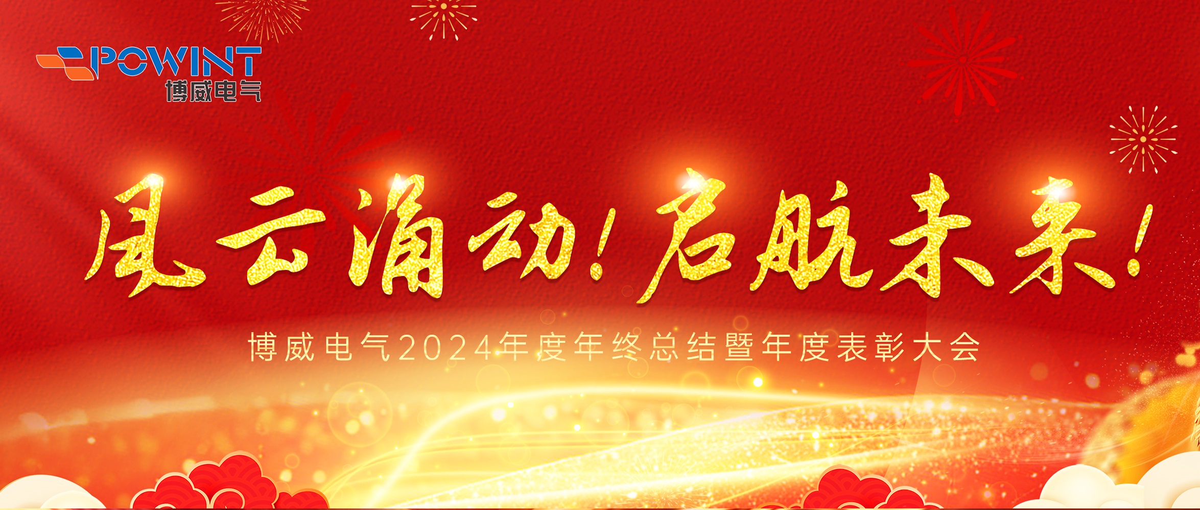 �������ǲ���(�й�) - �ٷ���վ